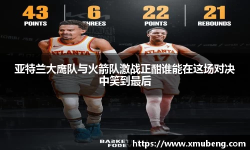 yy易游mile官网入口