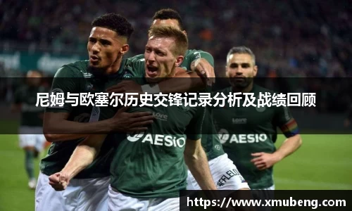 yy易游mile官网入口