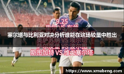 yy易游mile官网入口